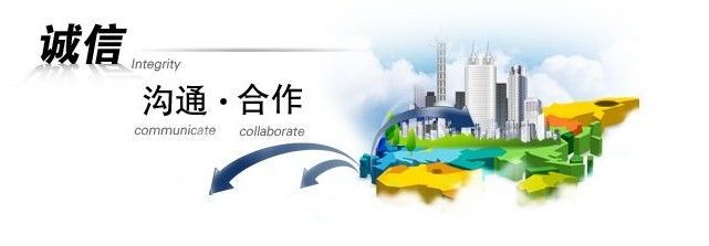千亿·国际(中国)唯一官方网站