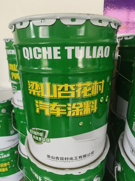 集装箱专用漆